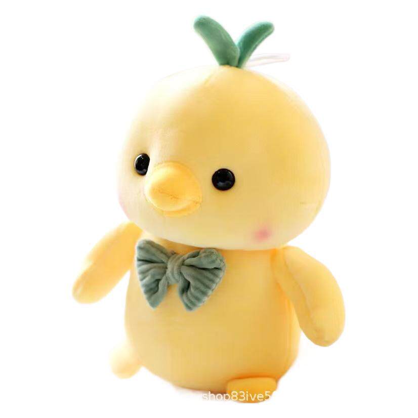 婚礼手抛娃娃8寸毛绒玩具公仔抓机娃娃定制logo