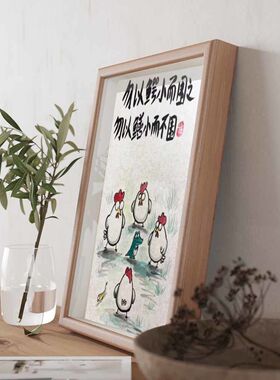 座佑铭摆件摆台玻璃面新中式实木