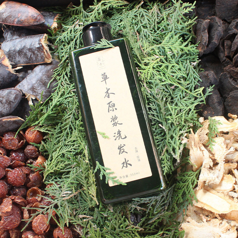 Pure Ancient Method Boils Plant Shampoo Herbaceous Plant Hair Raising Silicone Oil-Free Plain Gleditsia Lidocerba Leaf Shampoo