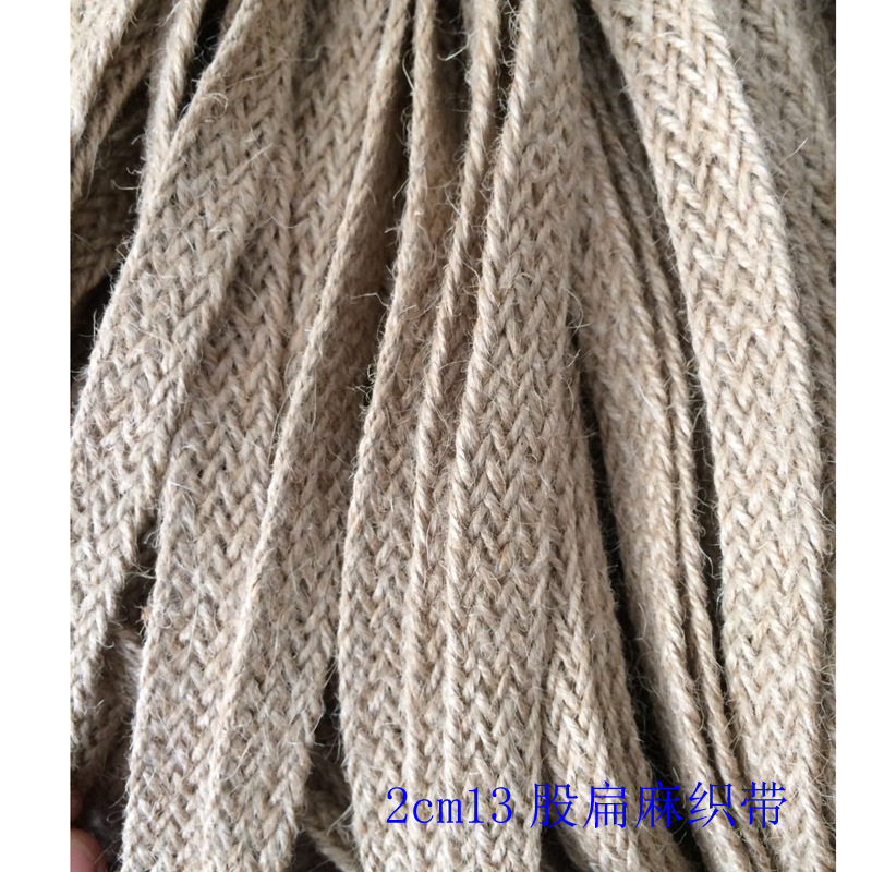 Manufacturer in stock pin pin 1cm-4cm wide flat woven jute rope woven thickened hemp rope natural vintage hemp ribbon