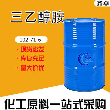 Spot Triethanolamine Industrial Grade Cement Grinding Aid Non-Ionic Surfactant Humidifying Agent Triethanolamine
