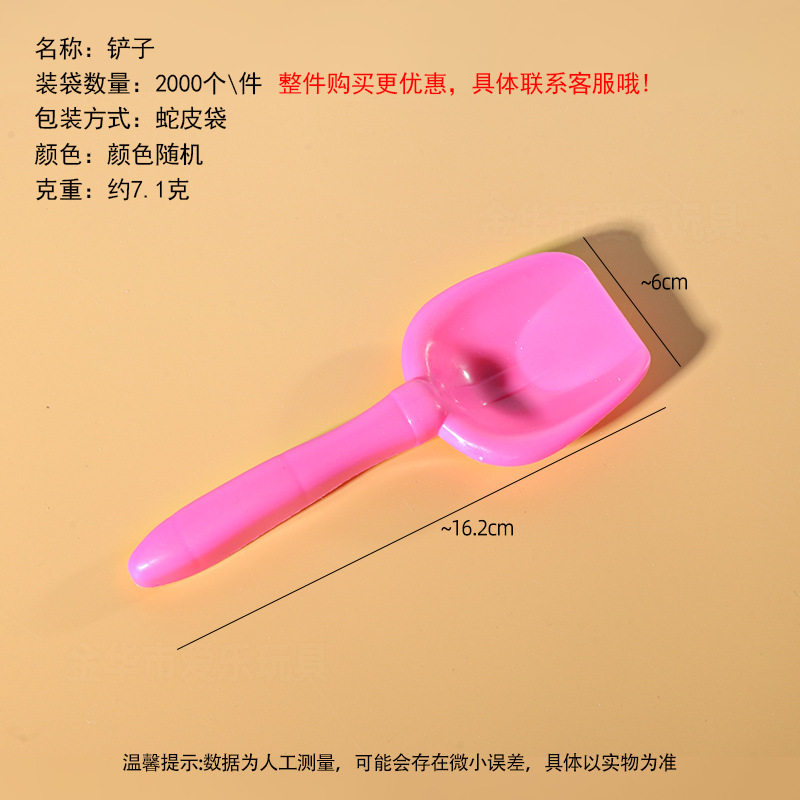 工厂太空玩具沙模具橡皮泥模具超轻粘土模具刀具彩泥模具儿童玩具