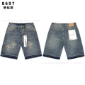 8697 washed blue