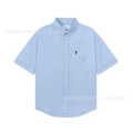 2232 sky blue