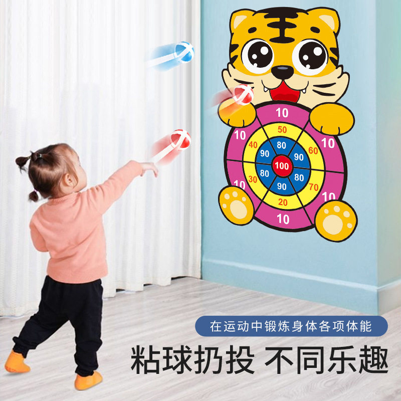 Children's Throwing Cartoon Dart Board Bow and Arrow Catapult Sticky Ball Baby Toys Sticky Ball Parent-Child Educational Interaction