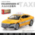 Автомобиль в желтом кузове Volkswagen CC