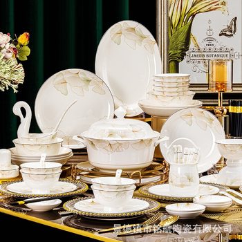 Bowl for Home Use 2025 New Model Jingdezhen High-End Ceramic Light Luxury Simple Bowl and Plate Bone China Tableware Set Housewarming Gift