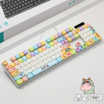 104-Key Wired Metal Mechanical Keyboard Customized Office Gaming White Light Pbt Theme Hot-Swappable Green and Black Tea Axis