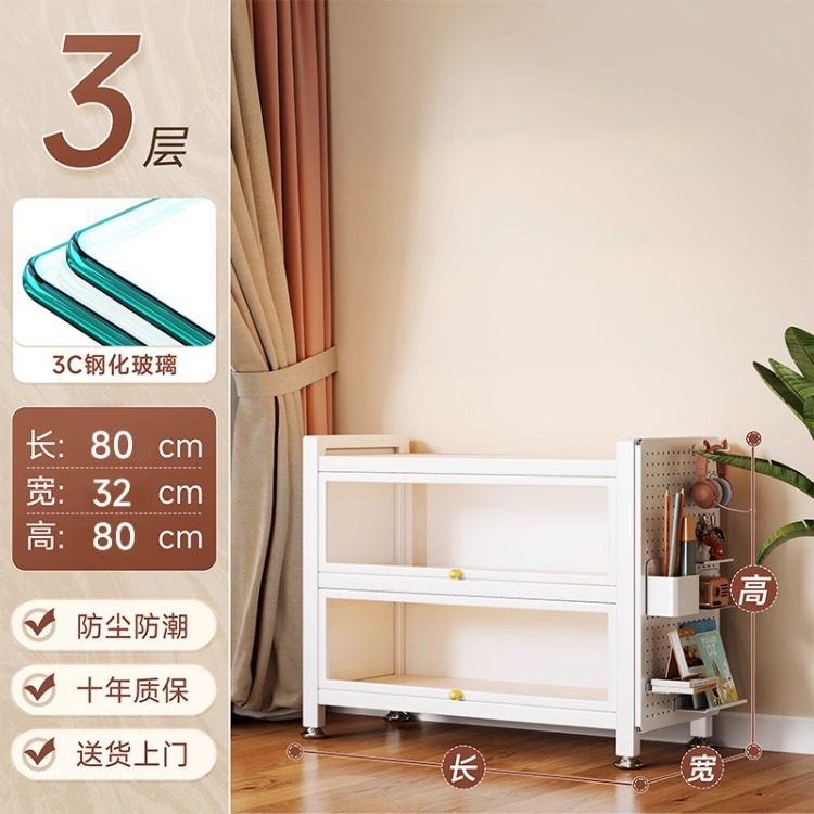 带门玻璃书柜钢制书架落地防尘铁皮手办展示柜家用储物柜收纳柜子