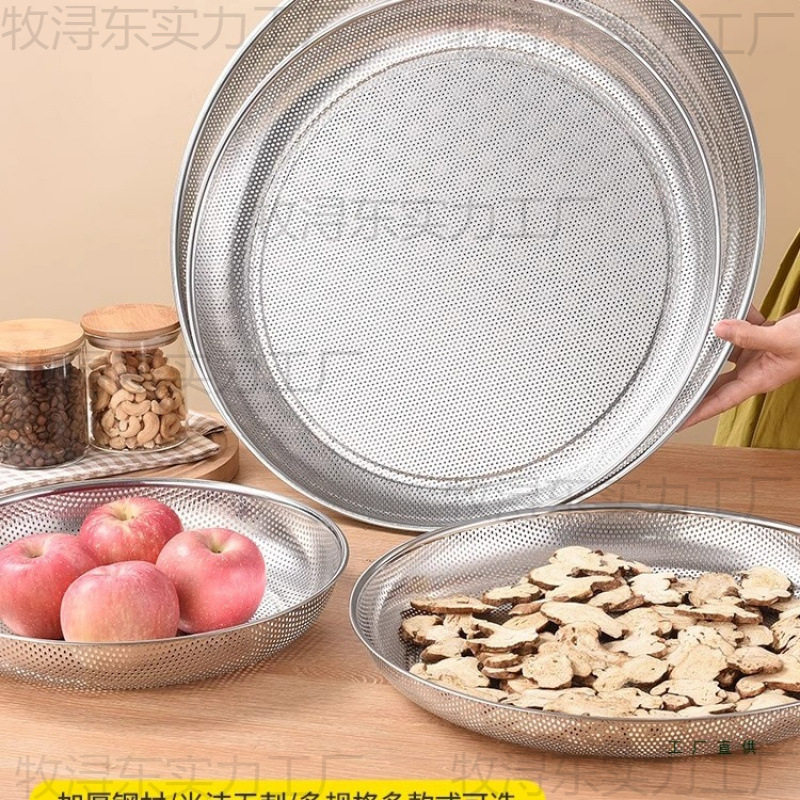 Balcony Vegetable Drying Tool Stainless Steel Dustpan Drying Basket for Drying Goods, Household Food Drying Basket, Mesh Tray Dustpan