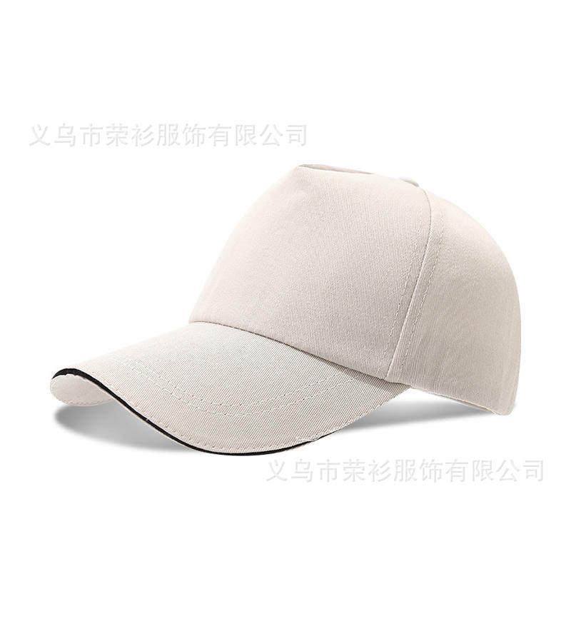 定制广告活动帽子棒球帽印字logo志愿者学生鸭舌帽户外旅游遮阳帽
