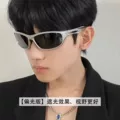 Silver frame with black-gray lenses