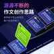 Intelligent ChatGPT scanning learning pen large screen scanning pen Chinese English reading PEN translation pen composition continuation