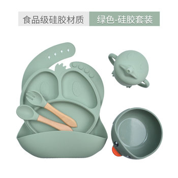 Children's Silicone Tableware 6-Piece Set Cartoon Baby Feeding Set Food-Grade Suction Cup Food Bowl Anti-Fall Dinner Plate