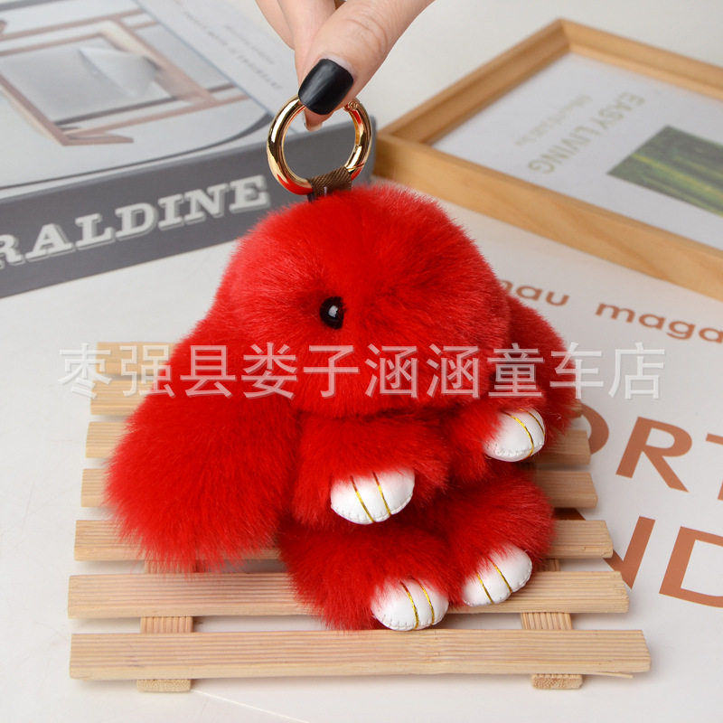 萌萌兔装死兔挂件仿獭兔毛汽车钥匙扣包包挂件小兔子挂件情侣挂件