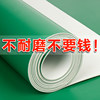 Green PVC Plastic Floor Leather Anti-cement Floor Direct Anti-skid Factory Workshop Thickened Wear-resistant Floor Mat