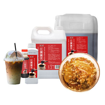 Liquid Brown Sugar Syrup Thick Brown Sugar Syrup Pearl Milk Tea Glutinous Rice Cake Cold Cake Cold Shrimp Ice Powder Special