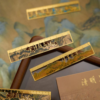 Zao Mo Metal Bookmark Jiangshan Dream Series Classical Chinese Style Text Hollow Ruler Bookmark Student Gift