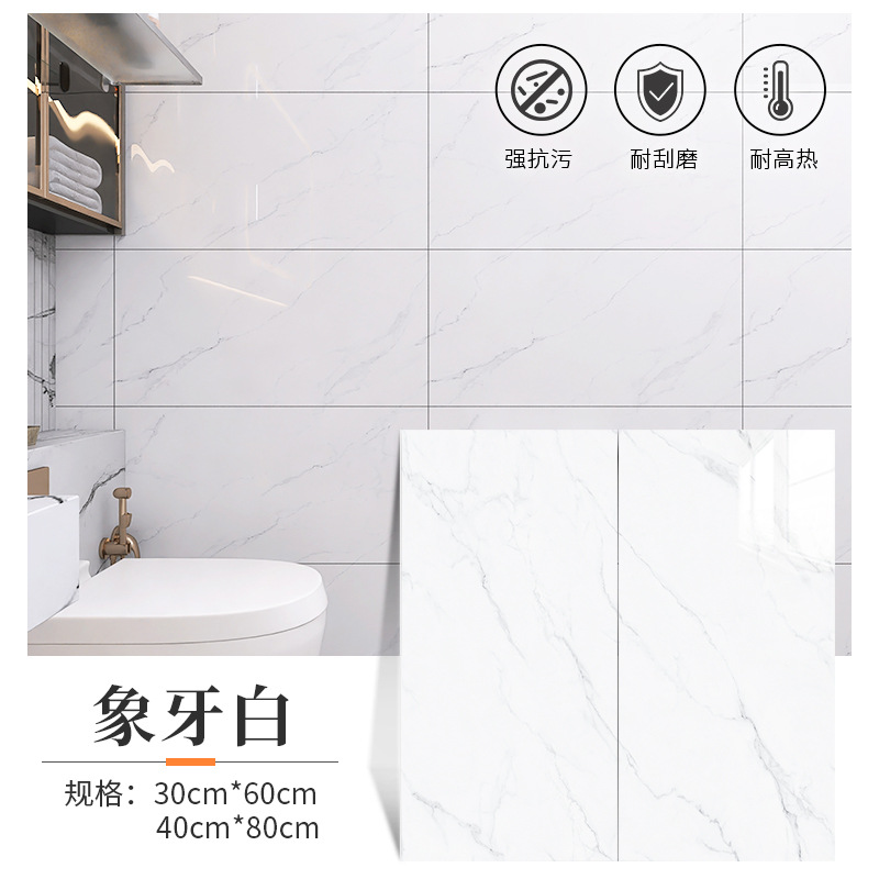 厨房防潮仿瓷砖墙贴大理石墙纸仿铝塑板翻新耐脏防撞防油自粘墙贴