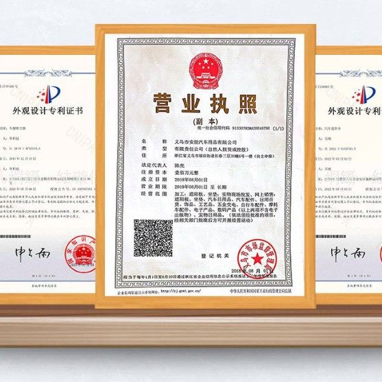 Sureite small square box air pump car pump electric car portable tire car wireless air pump