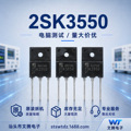 seller product image