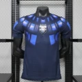 Player 26/27 Uruguay Away S-4XL