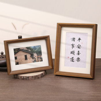 Chinese Calligraphy Horizontal and Vertical Style 6inch 8inch Photo Frame Table Calligraphy and Painting 10inch A4 Extended Framed Outer Frame