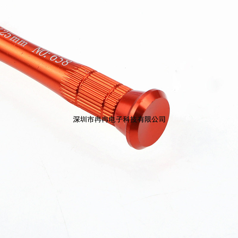 Suitable for Nintendo game console handle disassembly maintenance tool switch screwdriver handle screwdriver