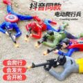 seller product image