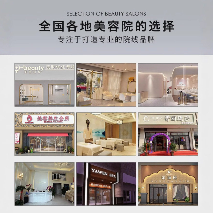 Hospital line high-end large bottle of water cream cream skin care products suit essence beauty salon skin care products factory wholesale