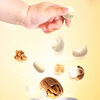 The raw nuts, walnuts, Hawaiian fruits, almonds, hazelnuts, nutritious fruits, dissolved beans, snacks for children 18g