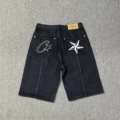 E01 Star Black Shorts