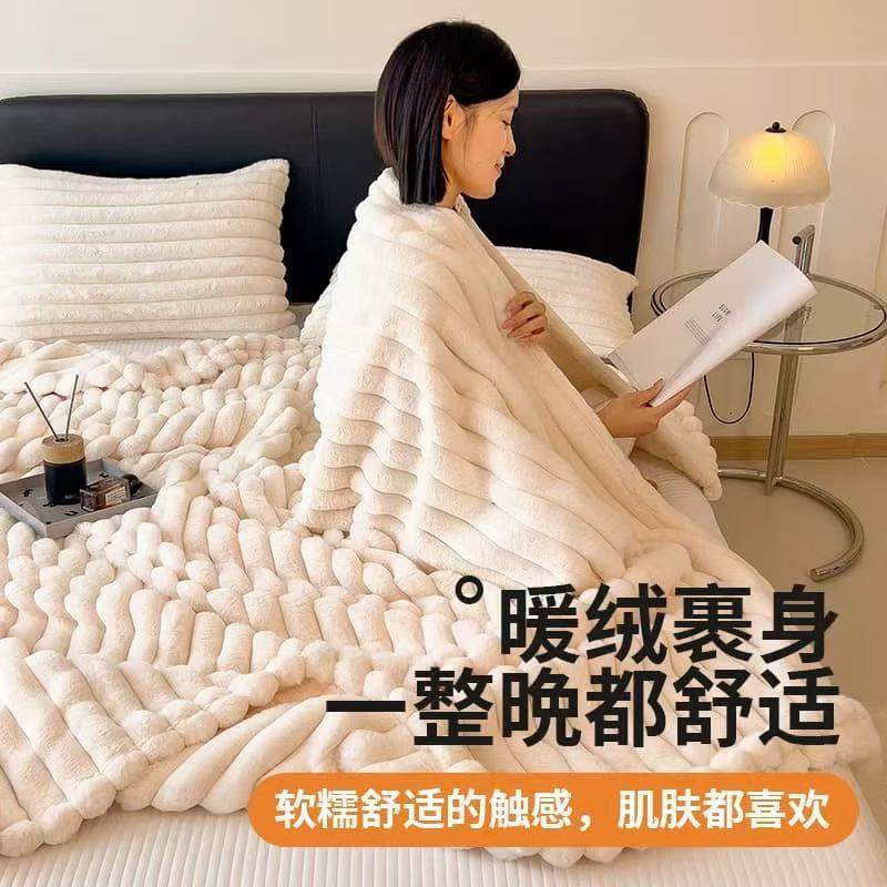Cross-border Thickened Imitation Rabbit Fleece Blanket High Weight Flannel Warm Blanket Milk Fleece Blanket Nap Blanket Gift Blanket