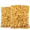 American Almond Kernels, Original Flavor, Large Almonds, Almond Kernels, Almonds, Roasted Bulk Roasted Seeds for Commercial Use
