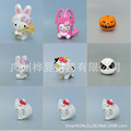 seller product image