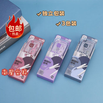 Free Shipping Pioneer Student Drawing Tools Wholesale Metal Compass 2-Piece Set Exam Stationery Set Compass