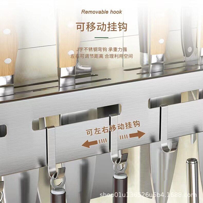 Wholesale Kitchen Hooks, No-Drill Knife Holder, Wall-Mounted Chopstick Holder, Household Multifunctional Hanging Rack, Storage Rack