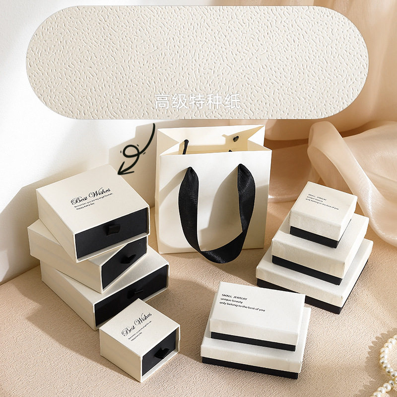 In stock wholesale exquisite ring box earrings jewelry packaging box necklace earrings simple white and black matching jewelry box