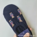 Invisible socks black