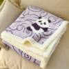 Autumn and Winter Double-Layer Milk Velvet Blanket, Thickened and Warm, Office Nap Blanket, Lamb Velvet Leisure Sofa Throw Blanket, Factory