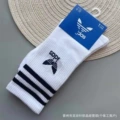 With letters (white)