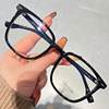 Black-Framed Glasses for Men, Ultra-Light Square-Frame Myopia, Can Be Equipped with Prescription, Universal, Large-Face Frosted Flat Glasses Frames for Trendy Women