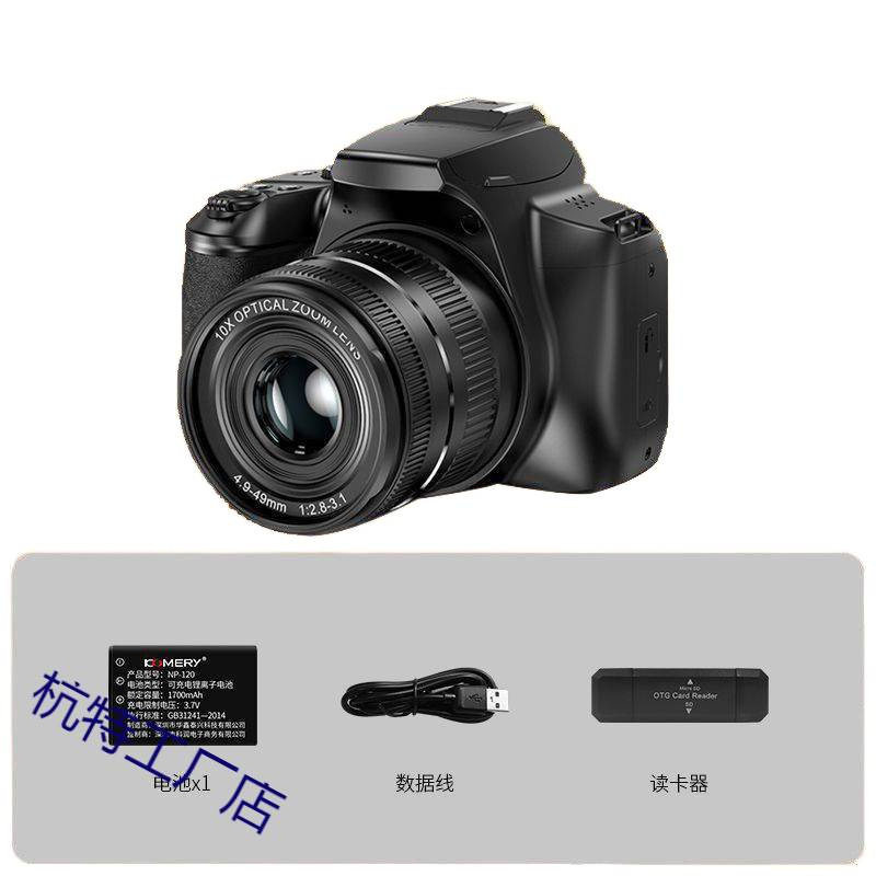 Camera Professional Ultra-High Definition 64 Million Pixel Student Mirrorless Camera Entry-Level Internet Celebrity Digital Travel Wholesale
