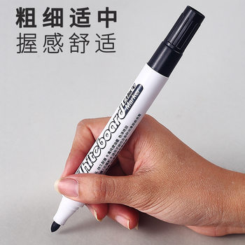 Whiteboard Marker Easy to Erase, Erasable, Blue and Black, Training, Thick Tip 2.0mm, Children's Marker, Student, Teacher, Large Capacity, Drawing