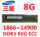 Подходит для серверной памяти Samsung 16G 32G 14900R 1600 1866 REG ECC x79 12800R mini 6