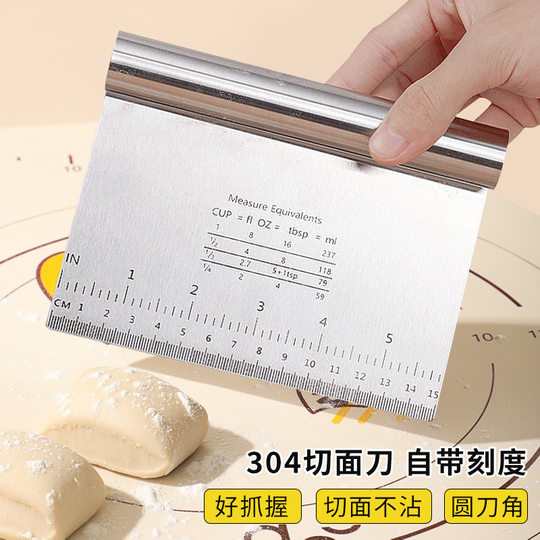 Stainless steel noodle cutter with scale sausage powder scraper flour noodle cutter kitchen artifact tool Amazon hot sale