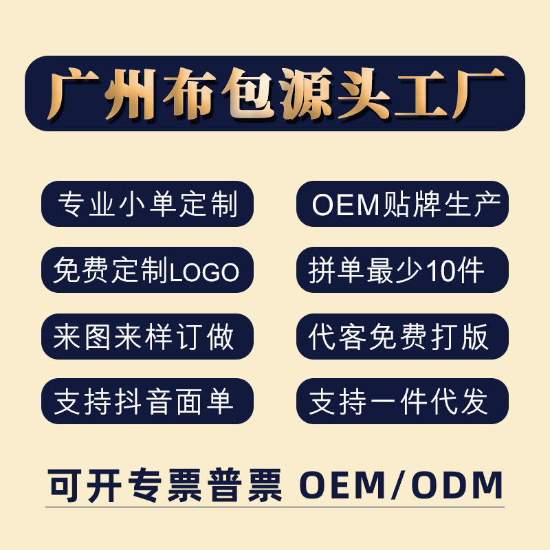 Bags Women's Bags 2025 New Casual Commuting Crossbody Bag Women's Fashion Casual Shoulder Handheld Dumpling Tote Bag