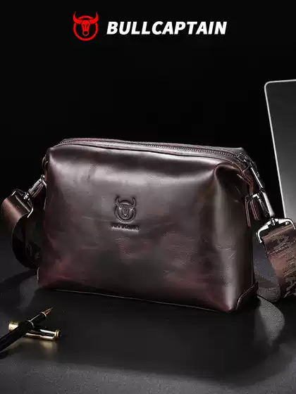 Captain Niu Leather Shoulder Crossbody Bag Men's Genuine Leather Large Capacity First Layer Oil Wax Cowhide Card Horizontal iPad Small Bag