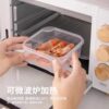 Refrigerator Frozen Meat Preservation Box Kitchen Food Preparation Packaging Resistant to Freezing Plastic Box Rectangular Food Grade Storage Sealed Box