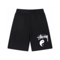 1045 Black
